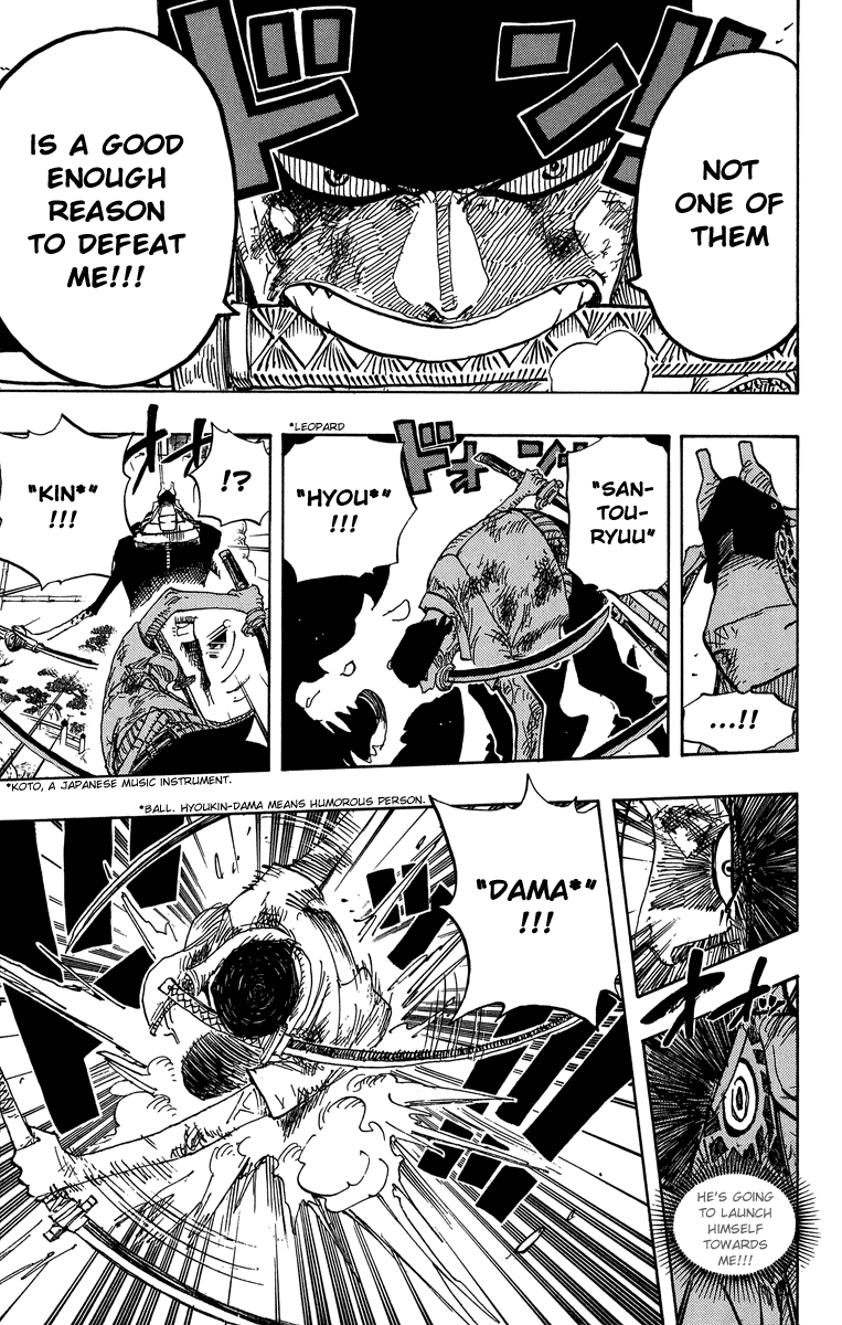 One Piece, Chapter 417 image 11